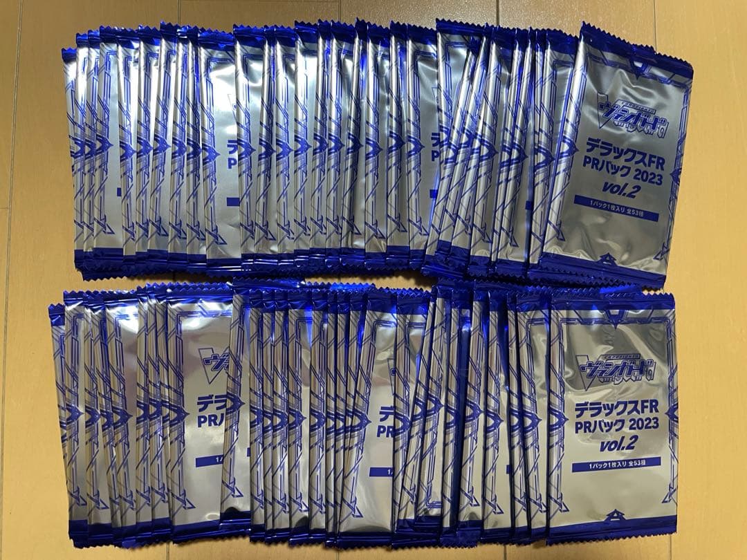 デラックスFR PRパック 2023 Vol.2 60パック