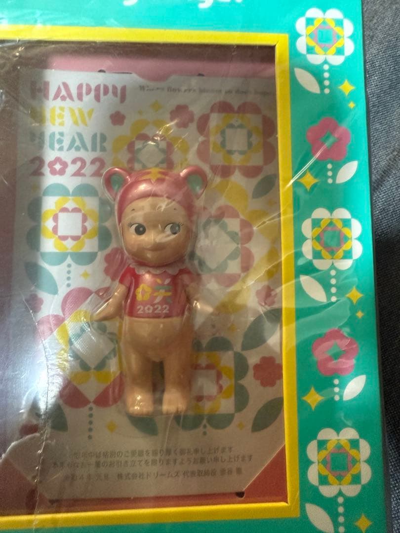 非売品】ソニーエンジェル Happy New Year 2022 2025