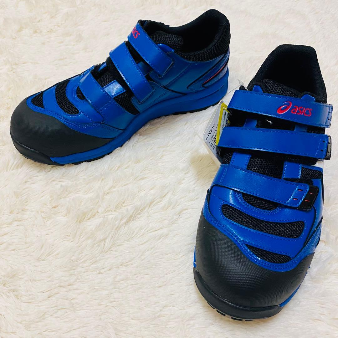新品タグ付き！廃盤　希少asics アシックス　安全靴 作業靴　ベルクロ 青 ASICS（アシックス） 安全靴 BLUEBoa ローカット ブルー ダイヤル式