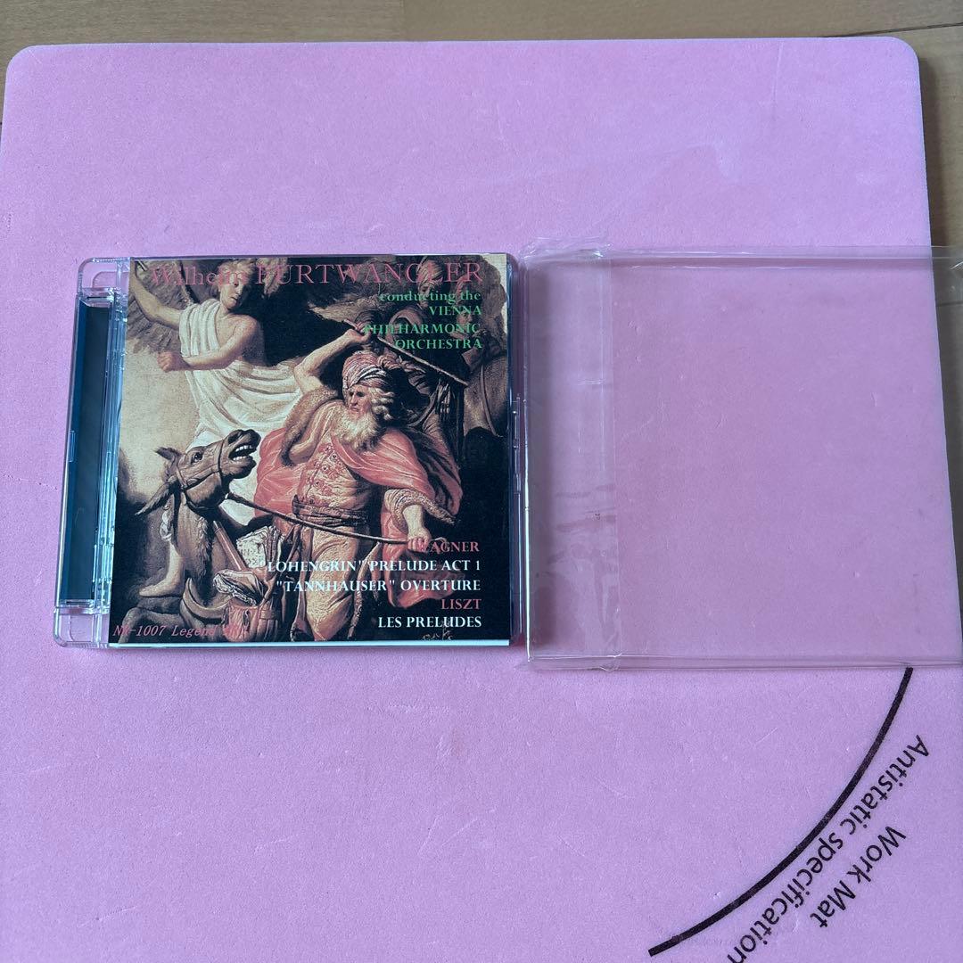 ワーグナー・ローエングリン・タンホイザー（フルトベングラー指揮）