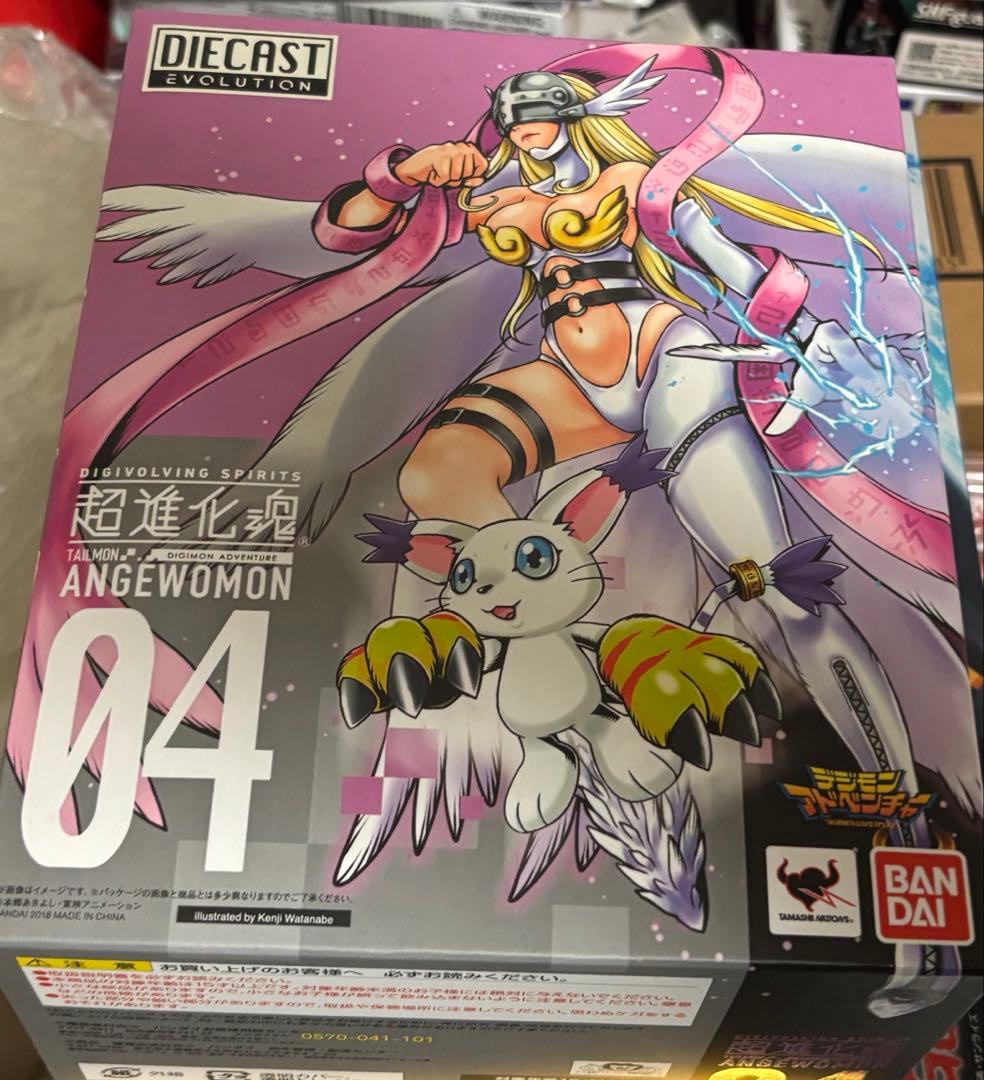 超進化魂 04 エンジェウーモン