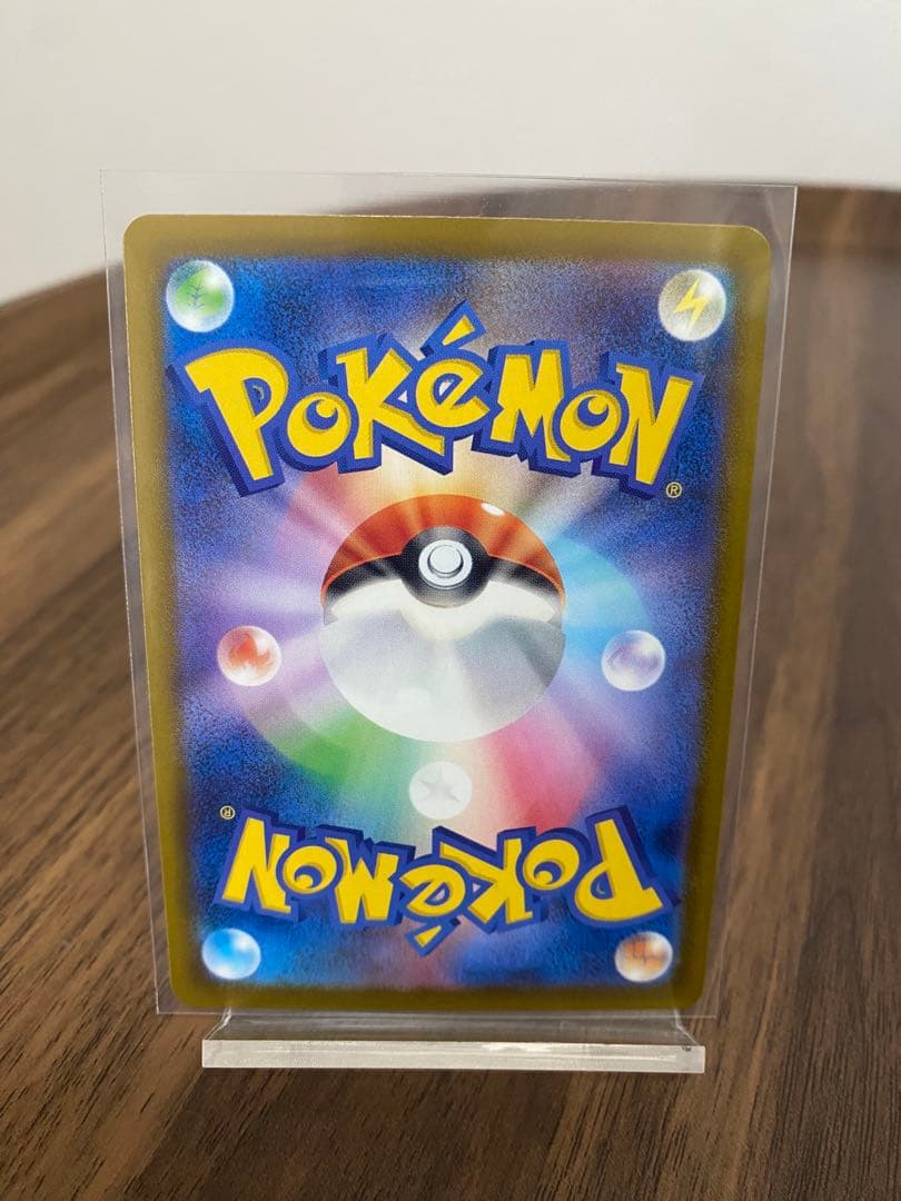 M*y様 メガディアンシーex中国語箔押しエラー版