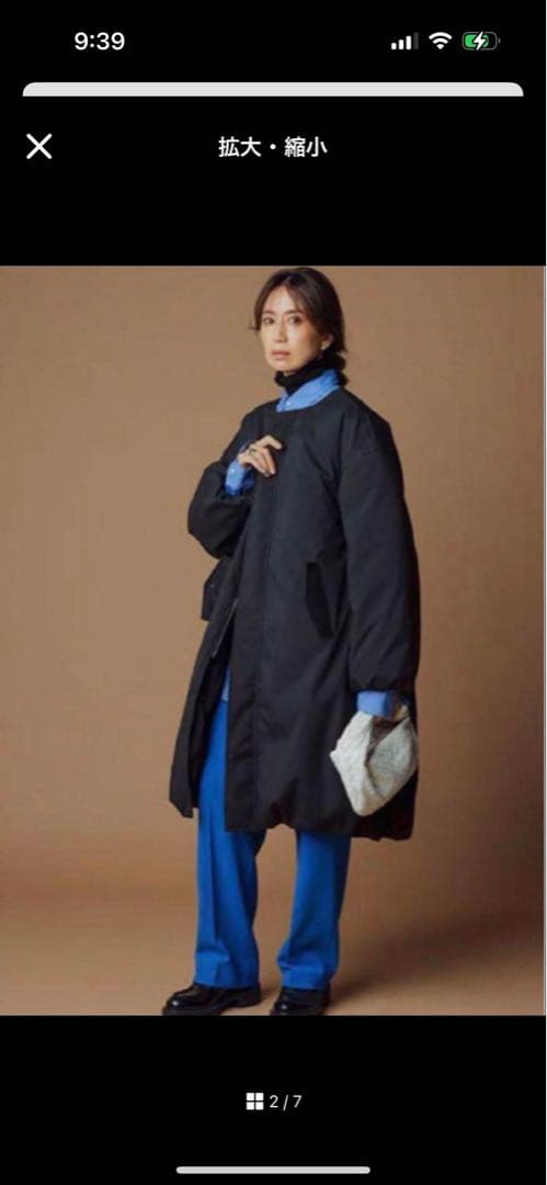 FORME 東原亜希　ダウンコート　サイズ1