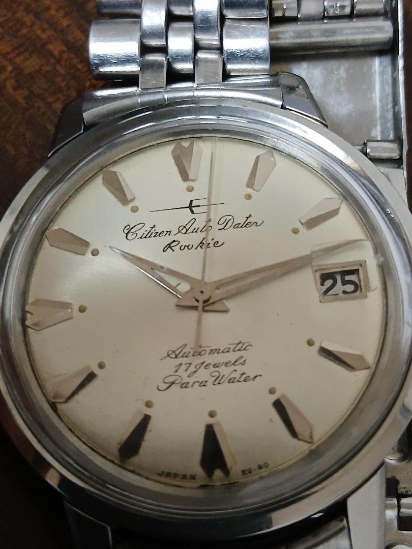 ★PANNAM1963年ジェットオートデーターRookie17石