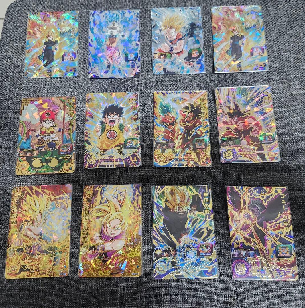 ドラゴンボールヒーローズ Vジャンプブックス「スーパードラゴンボールヒーローズ 11th