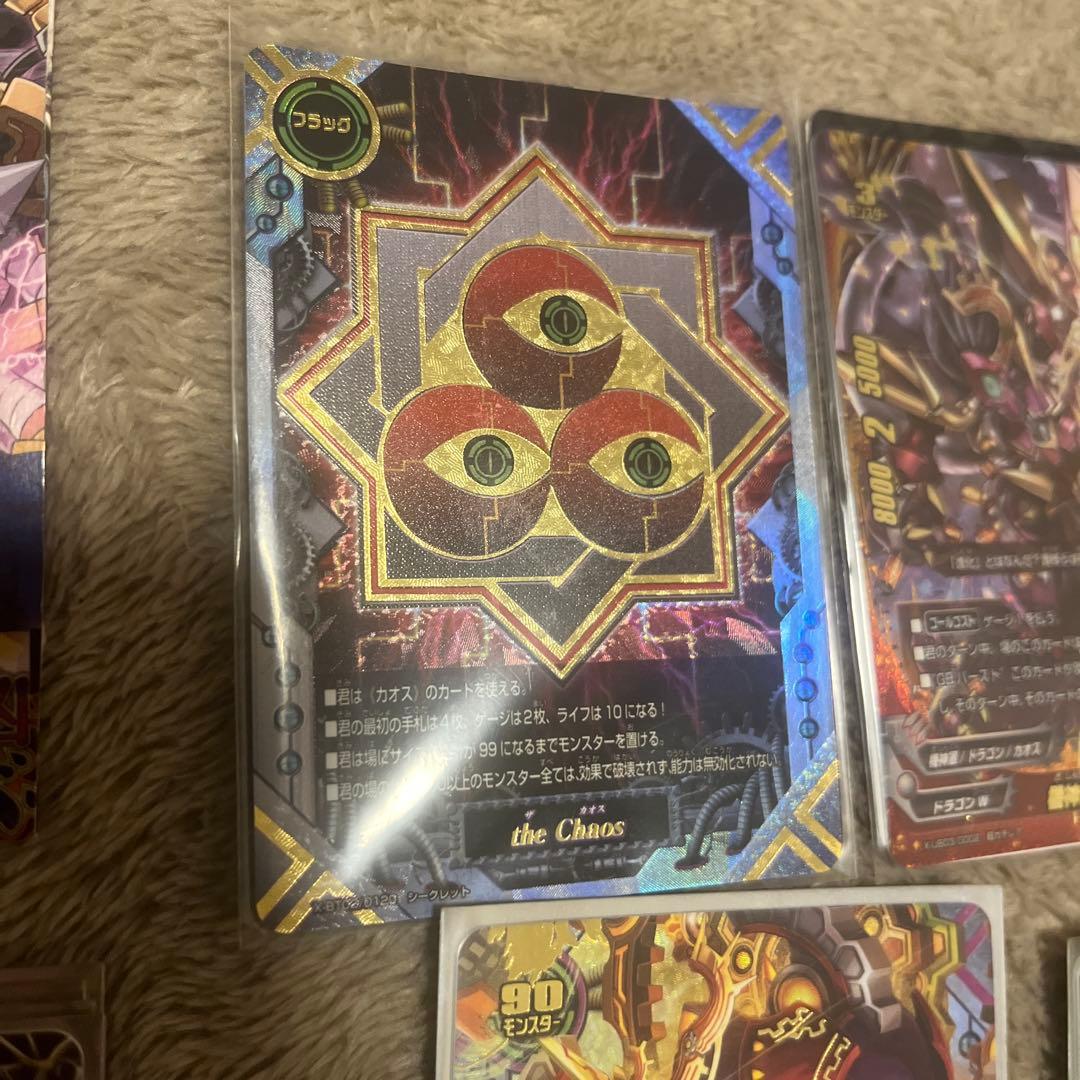 バディファイト 【シークレット13枚！スリーブ付き 】【カオスデッキ