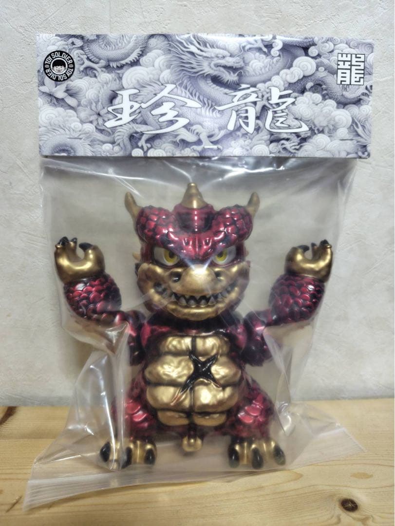 TOY SOLDIER 珍龍 赤 後藤彩色所 ソフビ インディーズ TOY SOLDIER 珍龍 赤 後藤彩色所 ソフビ インディーズ - メルカリ