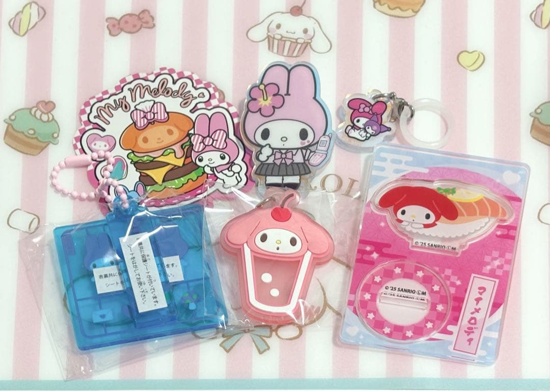 サンリオ マイメロディ まとめ売り6点セット 』 - メルカリ