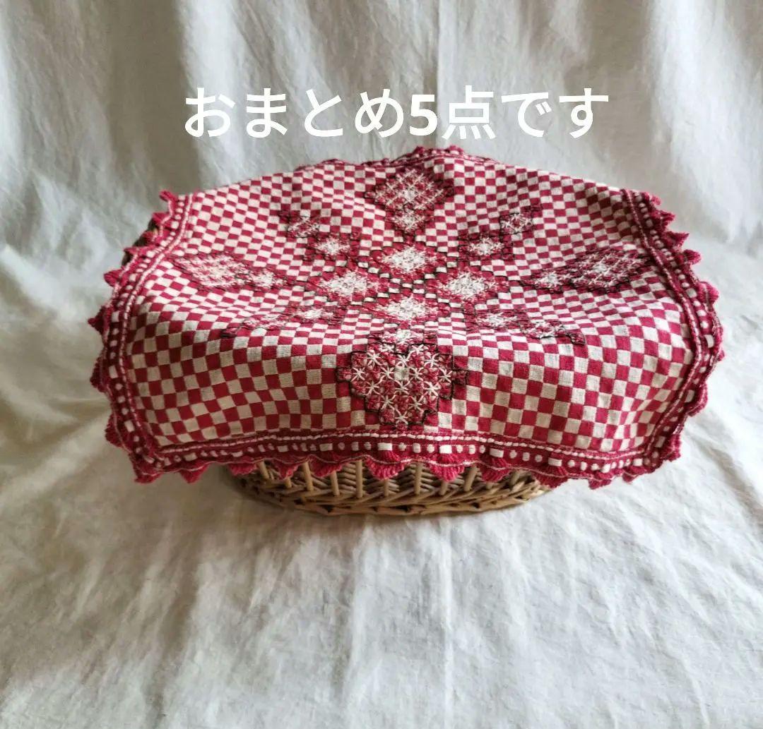 【roseさま】東欧　アンティーク　Red刺繍