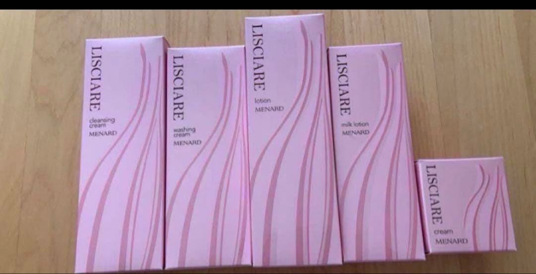 メナード　リシアル5点セット