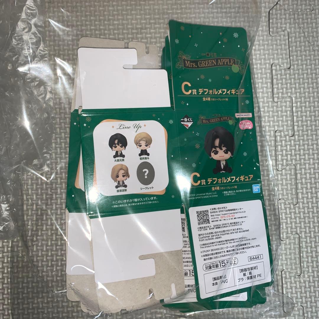 一番くじ Mrs. GREEN APPLE C賞 デフォルメフィギュア コンプ - メルカリ