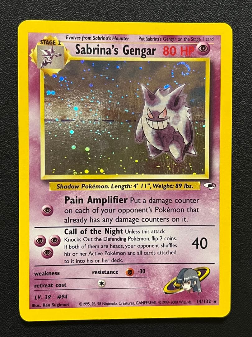 ポケモンカード ナツメのゲンガー 英語版 Sabrina's Gengar - メルカリ