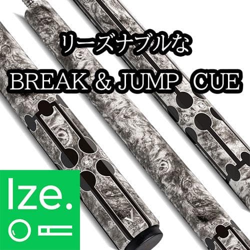 ※新商品【EVO】 ヴァルキリー ブレイク＆ジャンプキュー - ブラック EVO VALKYRIE - VAL-2 ヴァルキリー DAWNBLADE ジャンプ＆ブレイク