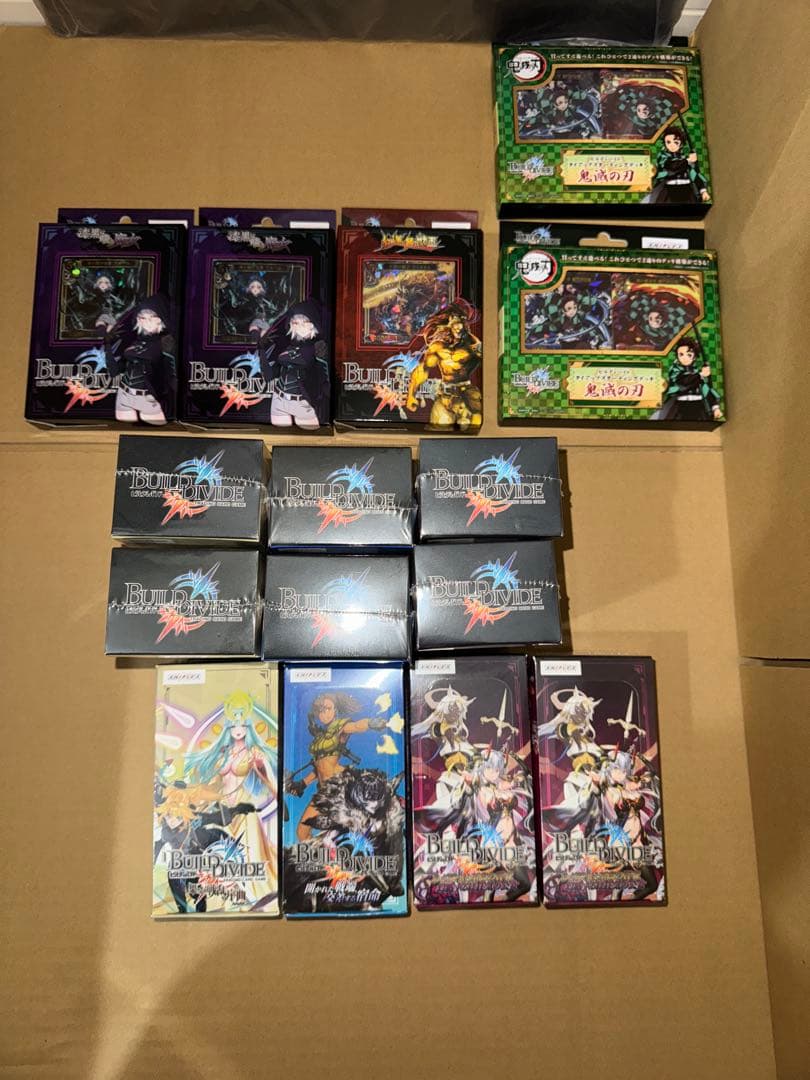 ビルディバイド トレーディングカード ビルディバイド-ブライト- 公式サイト