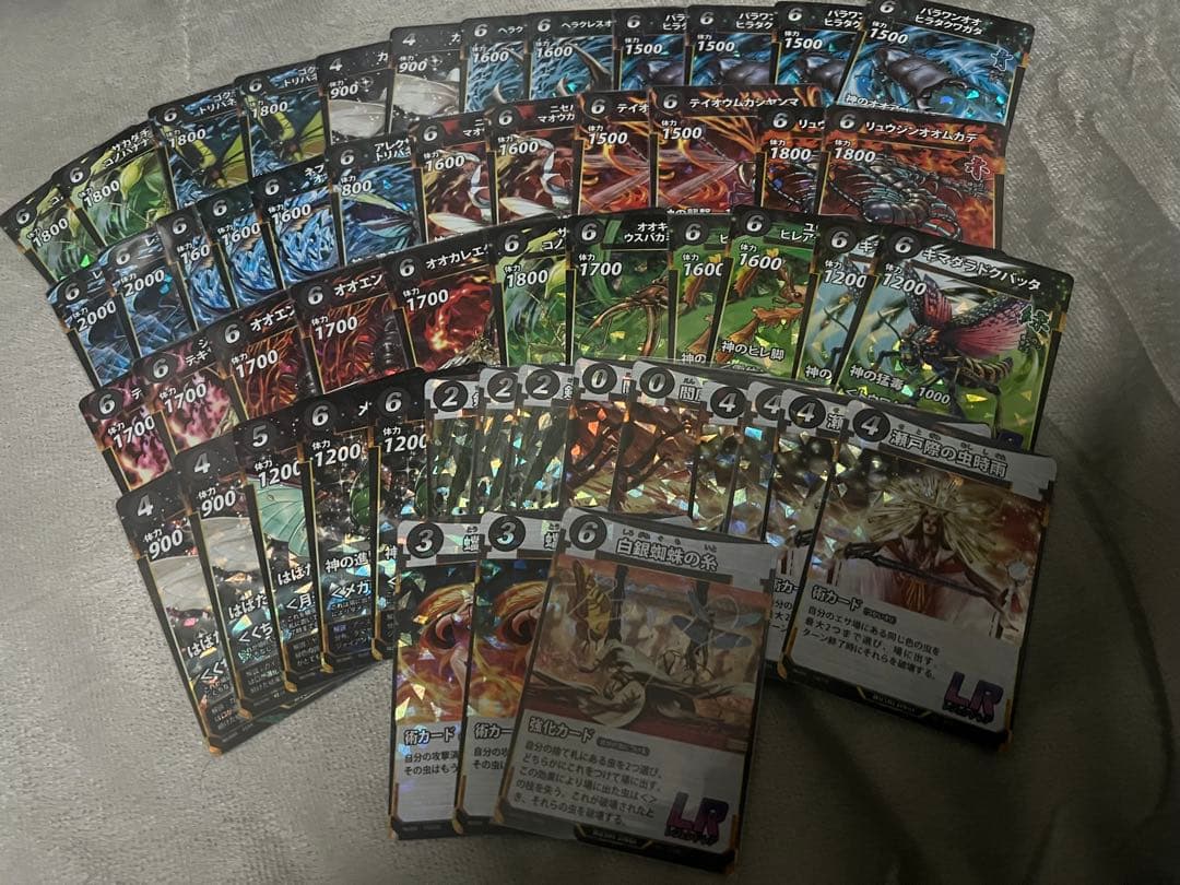 蟲神器 引退 LR セット Amazon.co.jp: 蟲神器 虫神器 LR 4枚セット L09G : おもちゃ