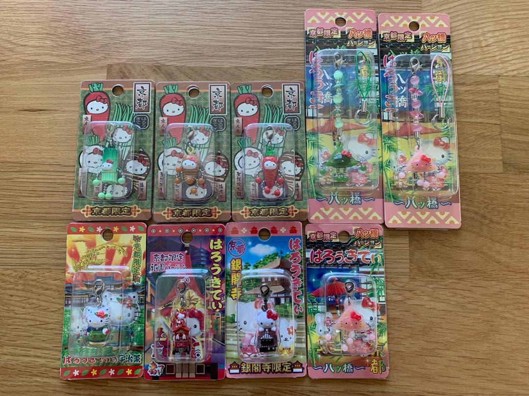 【京都】ご当地キティ ファスナーマスコット 9個セット