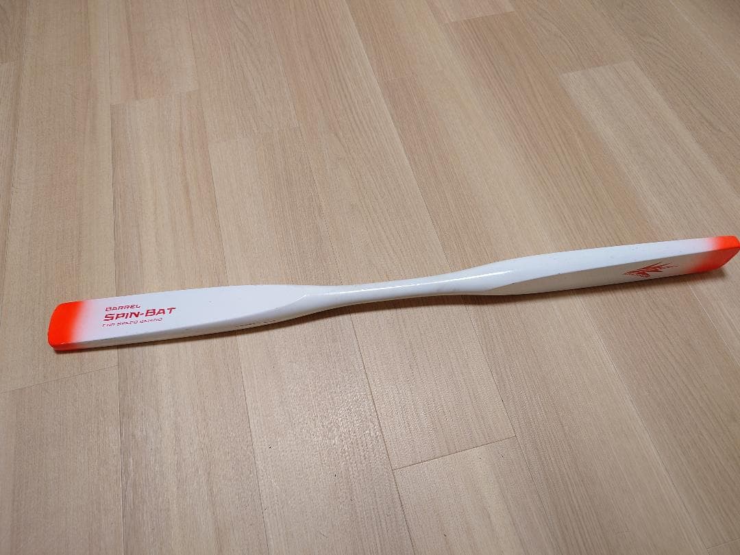 スピンバット BARREL SPIN-BAT by Hakusoh バレルバット Amazon | スピンバット BARREL SPIN-BAT by Hakusoh バレルバット