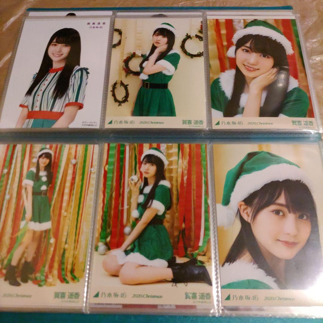 お買い得】乃木坂46 賀喜遥香 生写真 まとめ売り！31コンプ＋バラ8枚