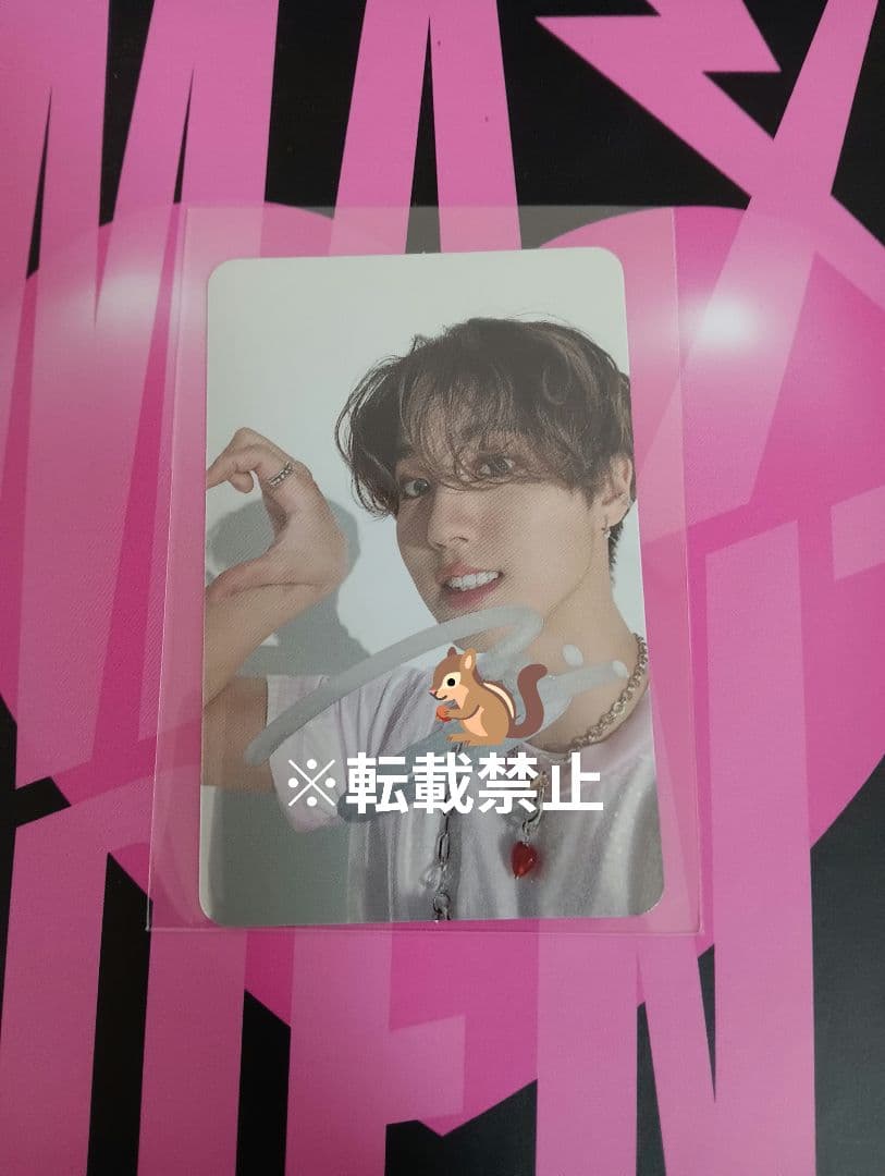 Straykids MAXIDENT US限定 直筆サイン入りトレカ ハンジソン - メルカリ