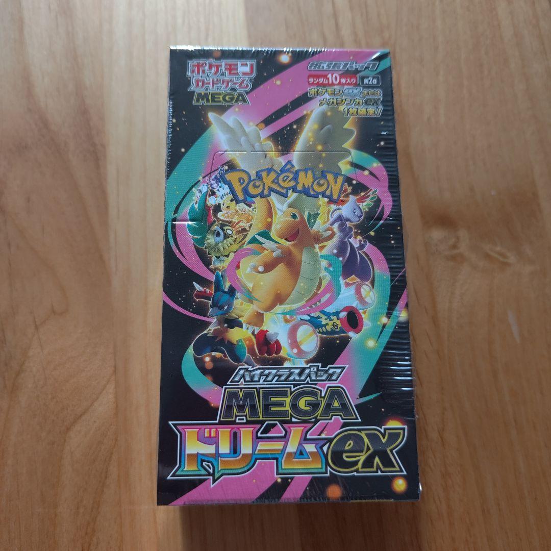 ポケモンカード　MEGAドリームex 1boxシュリンク切り込みあり