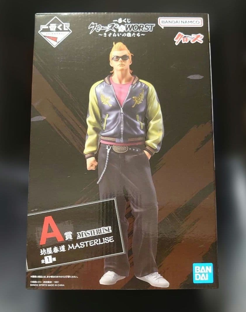 一番くじ クローズ＆WORST Ａ賞Ｃ賞Ｄ賞Ｅ賞ラストワンセット✩.*˚オマケ多