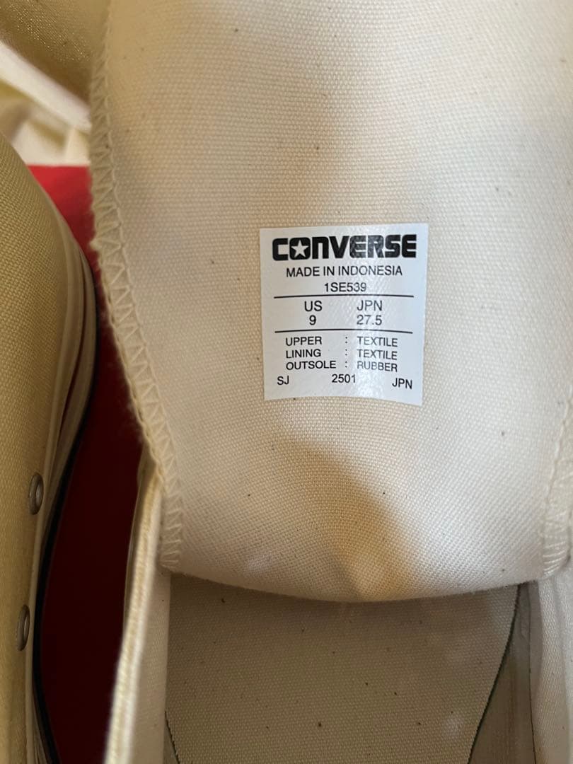 【新品】doublet × CONVERSE コンバース 25SS 27.5cm