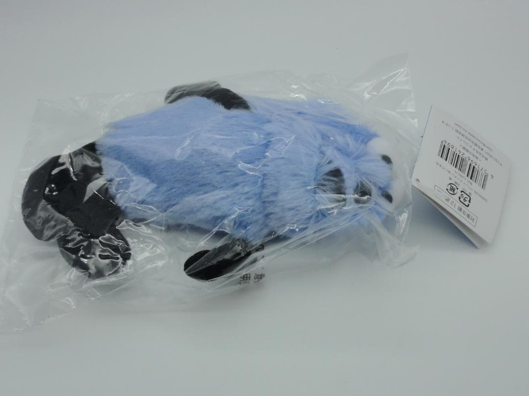 パペットスンスン ぬいぐるみ 22cm SNSN039 チョコレイト公式 - メルカリ