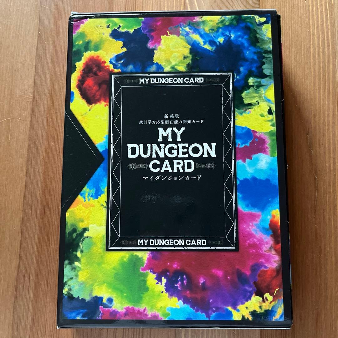 マイダンジョンカード　カードとBOOK超美品　オラクルカード　強み　第一版発行 Amazon.co.jp: 【日本語解説書付き】マヤ アストロ カード Maya Astro