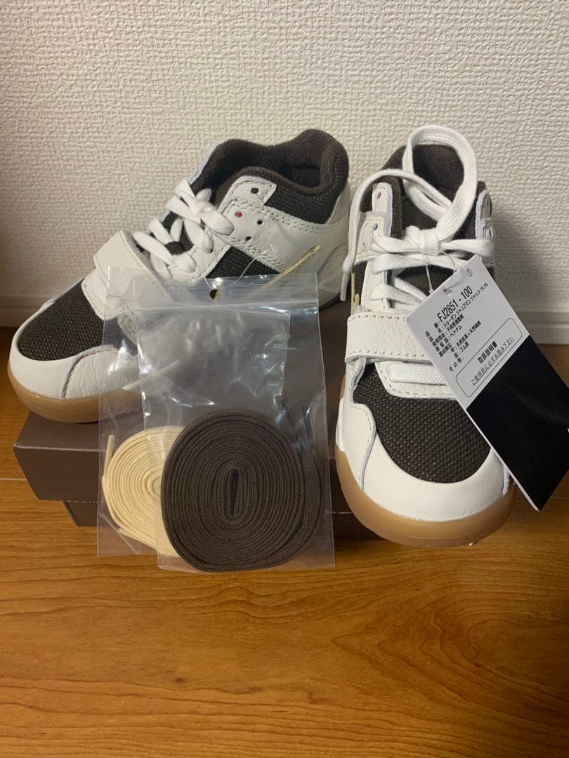 Travis Scott × Nike PS Jumpman Jack TR