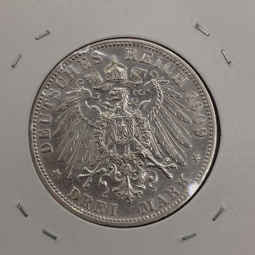 ドイツ帝国 3マルク 1906年 銀貨 da2306