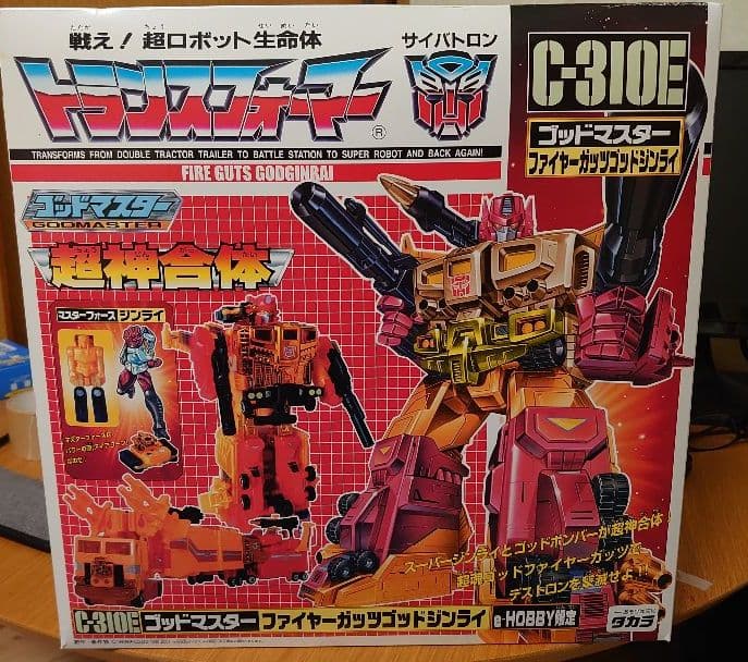 トランスフォーマー ゴッドマスター ファイヤーガッツゴッドジンライ