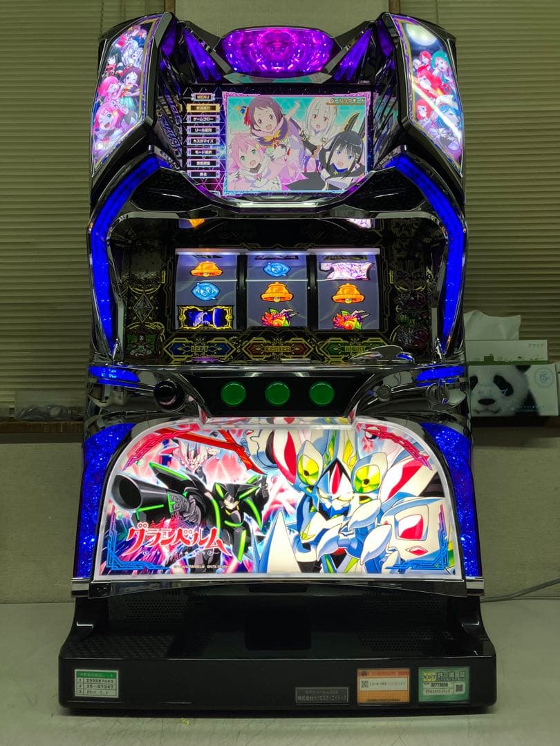 売約済み　送料込み　パチスロ実機　SグランベルムZXZ　不要機付き