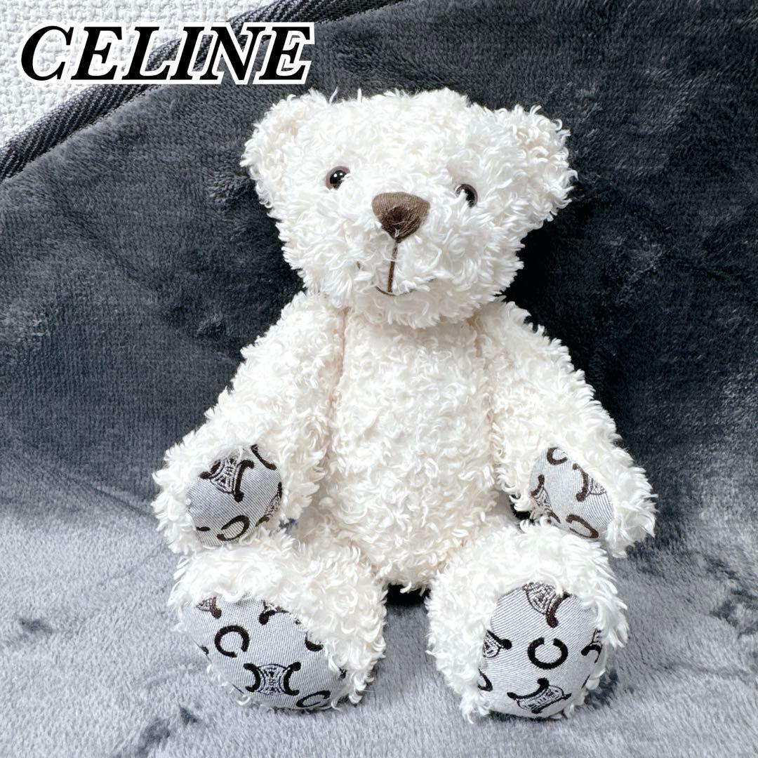美品】 CELINE セリーヌ テディベア ぬいぐるみ 即購入可能 - メルカリ