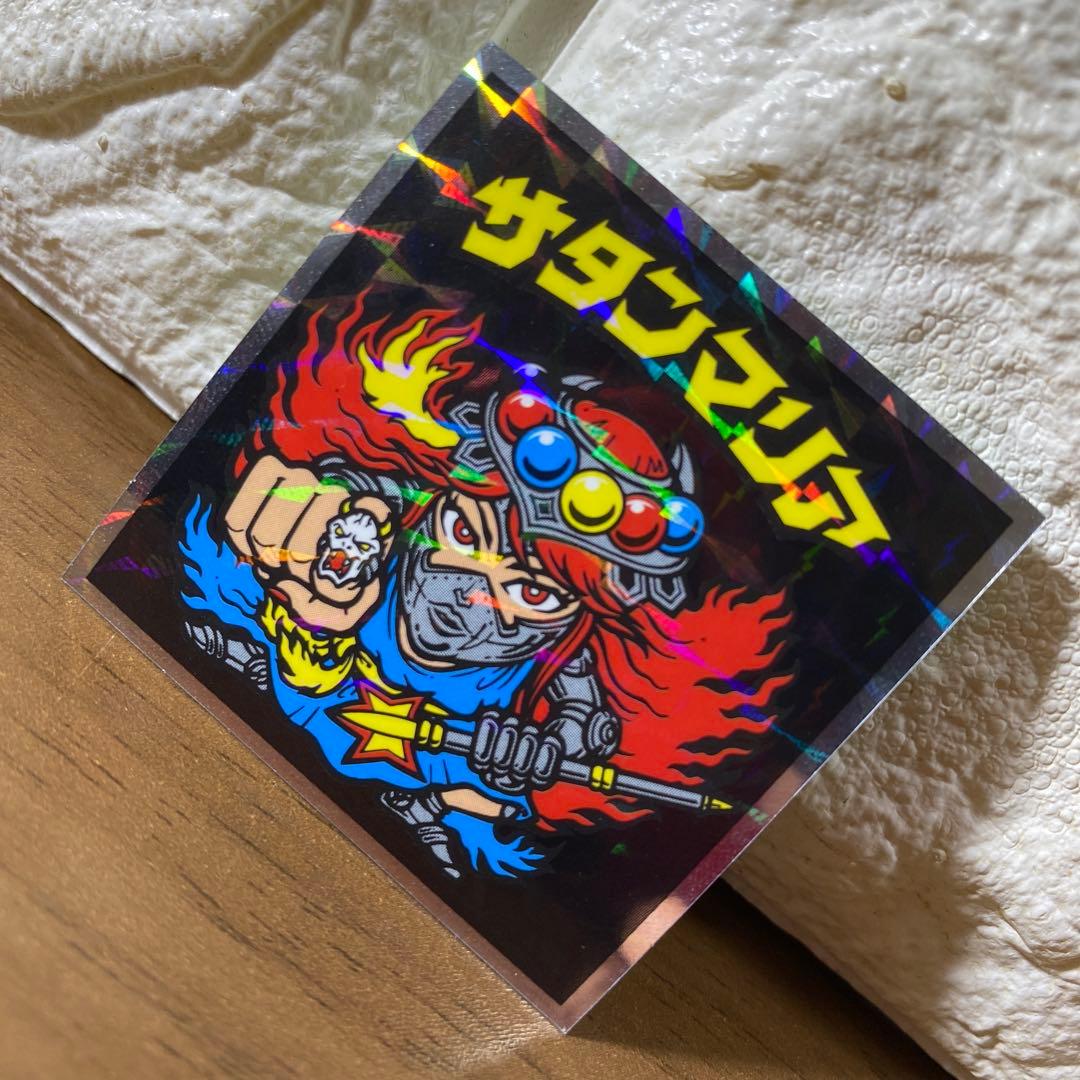 ビックリマンチョコ40th サタンマリア - メルカリ