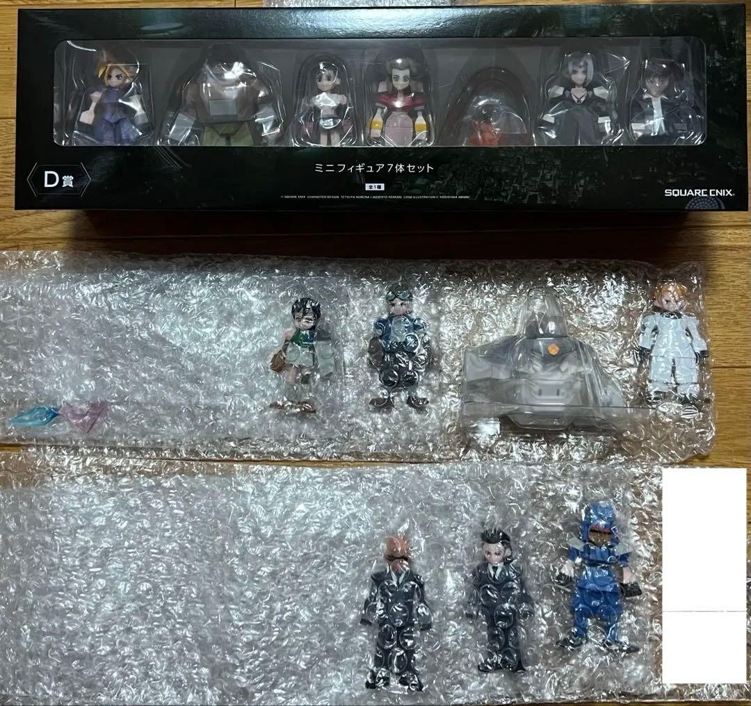 FFⅦリバース 発売記念くじ ミニフィギュア セット - メルカリ