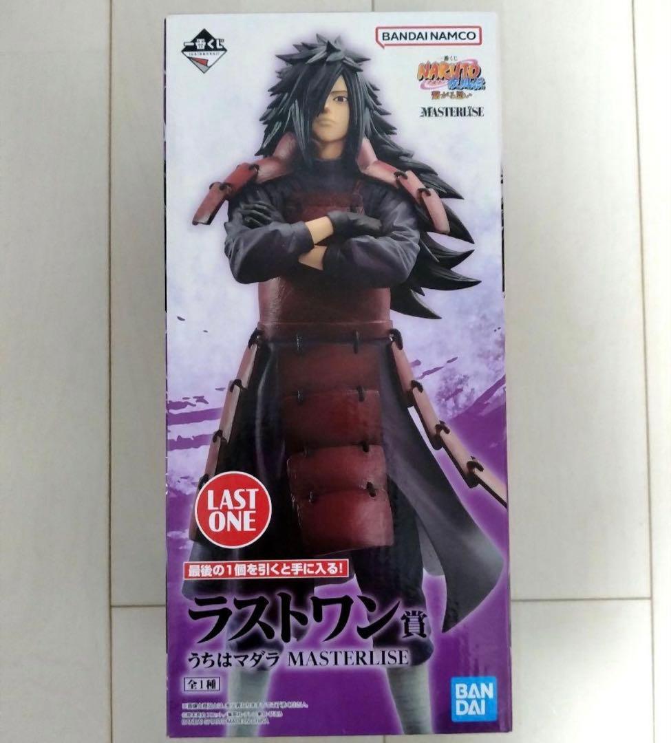 【未開封】NARUTO一番くじ うちはマダラ ラストワン賞