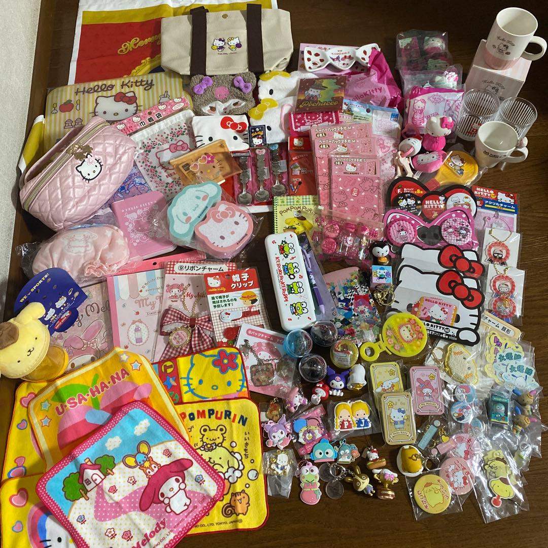 サンリオ　まとめ売り