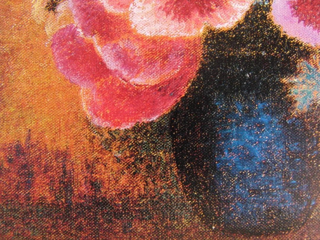 岡鹿之助、「三色すみれ」、希少な画集より、新品高級額、マット額装付