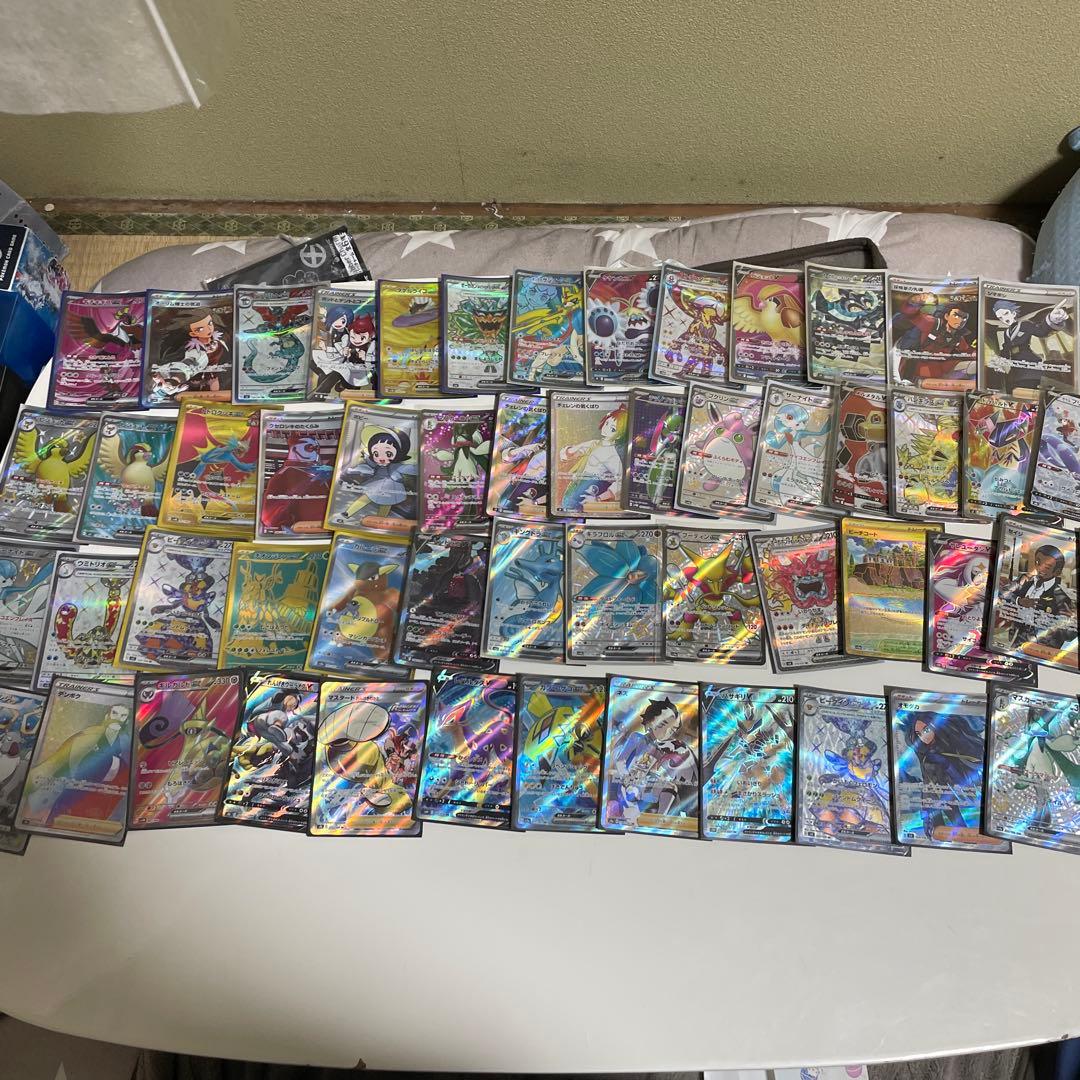 ポケモンカード ホロカードセット