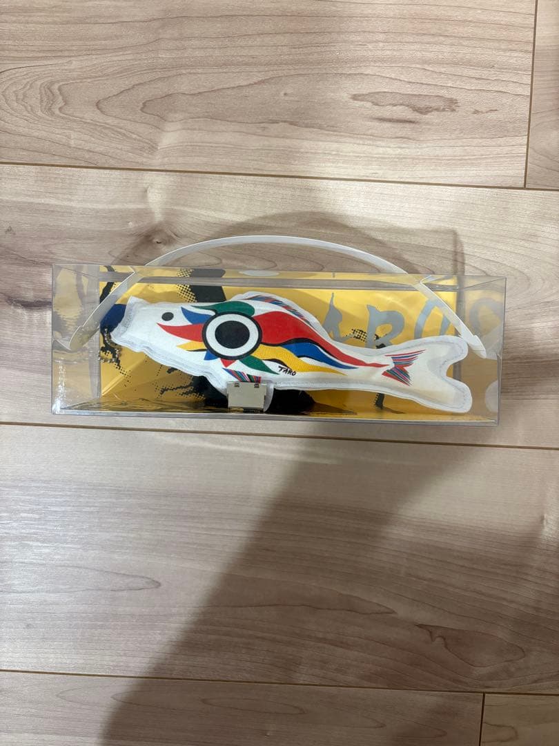 岡本太郎 TARO 鯉のぼり