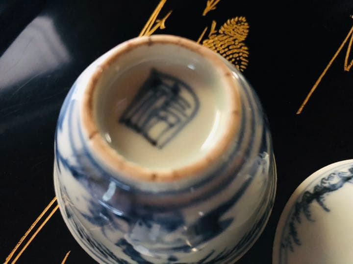 骨董品 染付 ⬜︎福 うさぎ 兎図 柳図 三客 茶器 ぐい呑 時代物