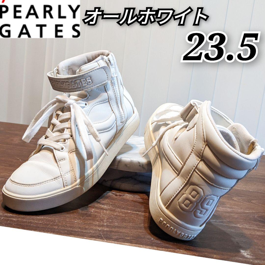 パーリーゲイツ　ゴルフ　シューズ　靴　スパイク　スニーカー　ミドル　ハイカット