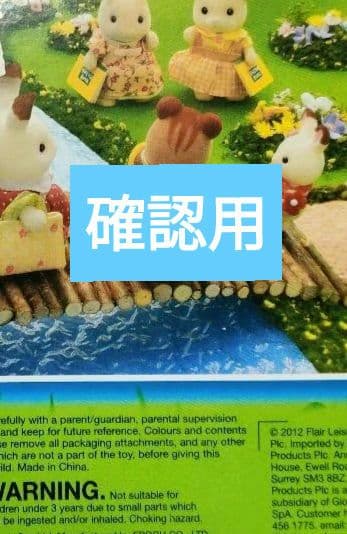 確認用　専用 ヨシムラ（YOSHIMURA） ウィンドアーマー Hayabusa SUZUKI スズキ