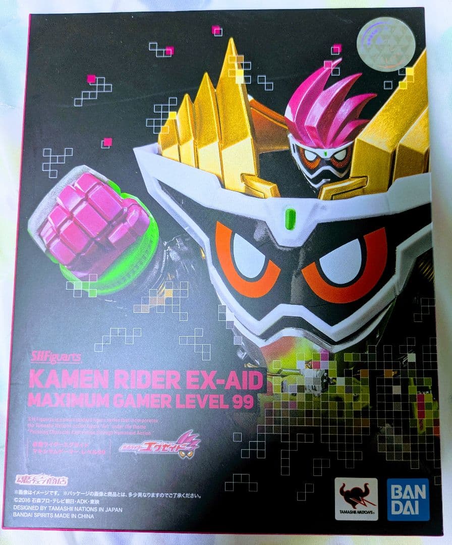 S.H.Figuarts　仮面ライダーエグゼイド マキシマムゲーマー レベル99