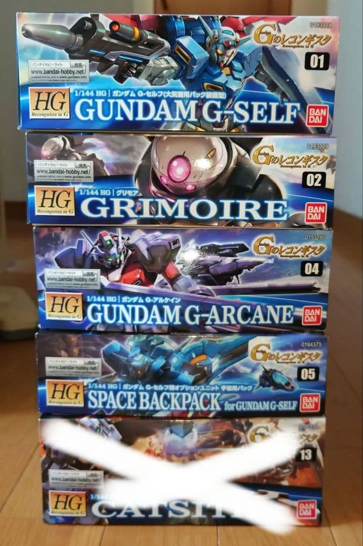 HG 1／144 Gのレコンギスタ 5箱セット まとめ売り