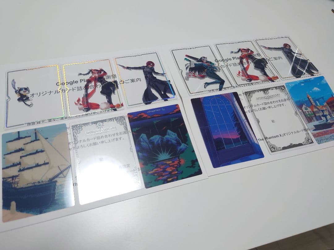 Google Play 大感謝祭 2025 ペルソナ5 限定オリジナルカード - メルカリ