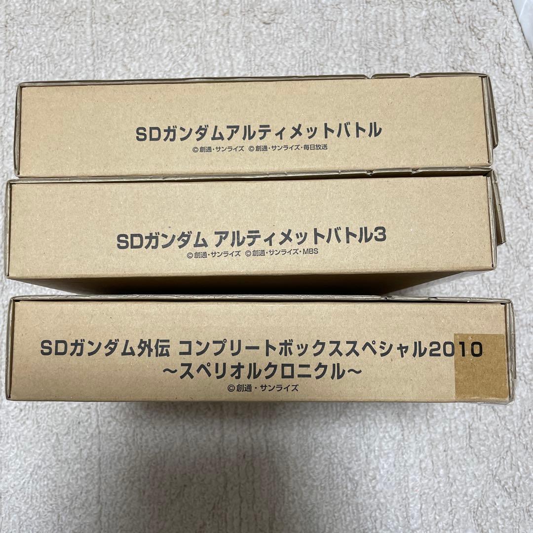 未開封 SDガンダム アルティメットバトル 1 、3 スペリオルクロニクル Amazon.co.jp: カードダスコンプリートボックススペシャル SDガンダム