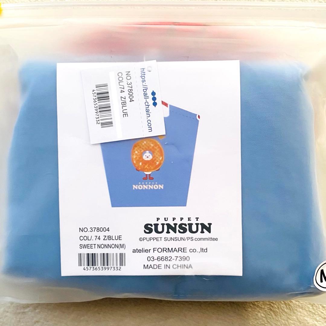 パペットスンスン Ball＆Chain バッグ 伊勢丹 ポップアップ ノンノン