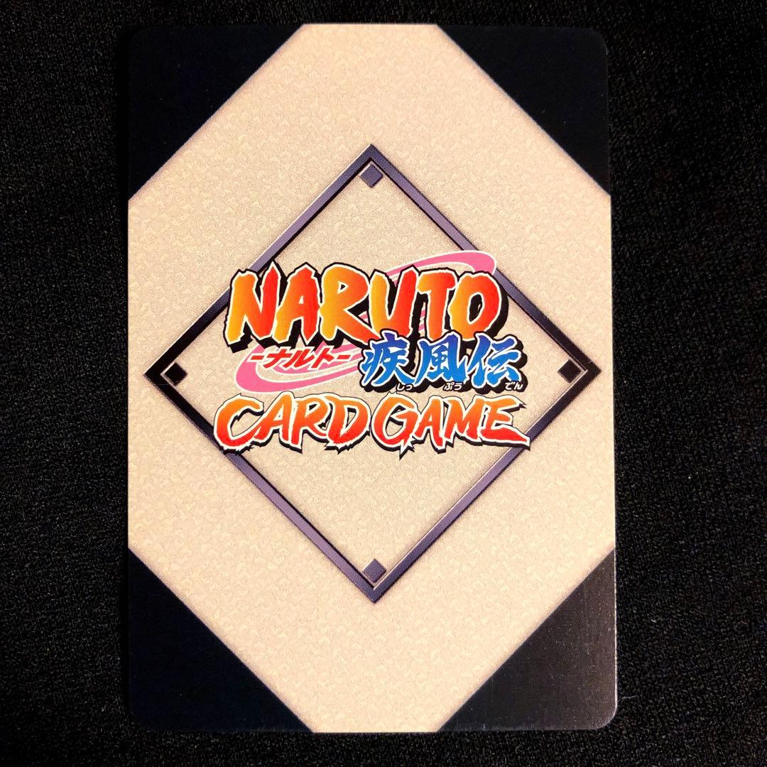 デイダラ】NARUTO 疾風伝 カードゲーム 忍伝-010 - メルカリ