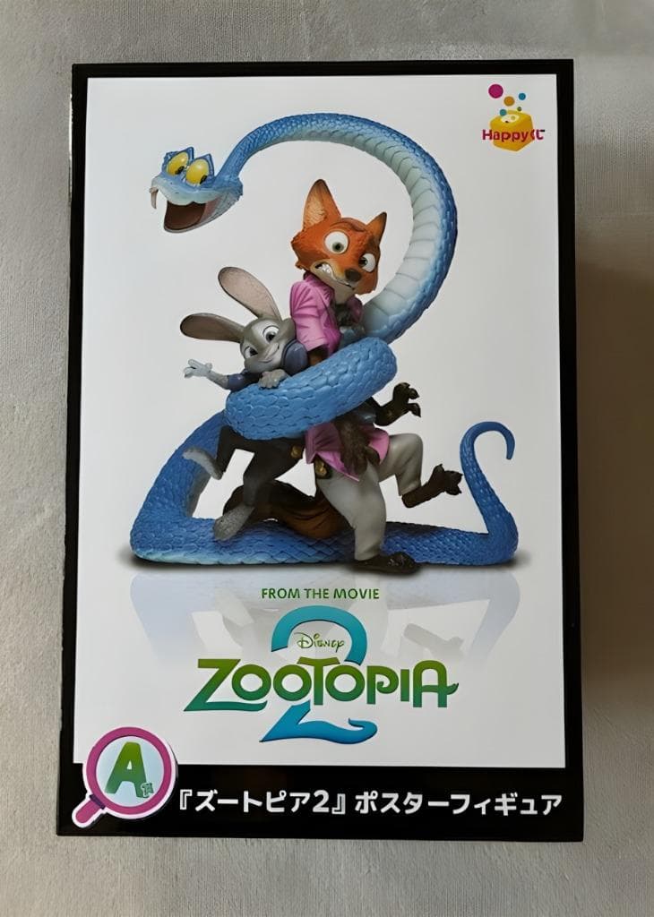 ZooTopiA ズートピア2 ポスターフィギュア happyくじ